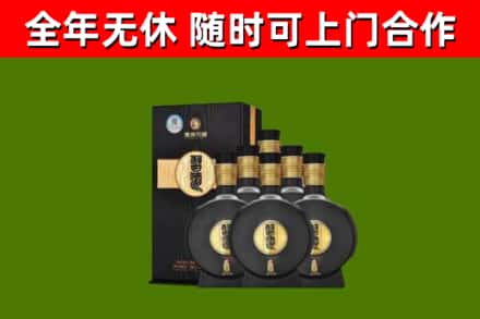 云梦回收习酒