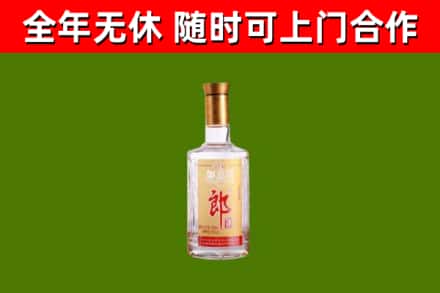 云梦回收郎酒