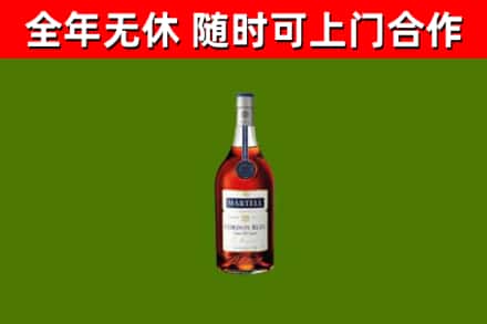 云梦回收蓝带洋酒